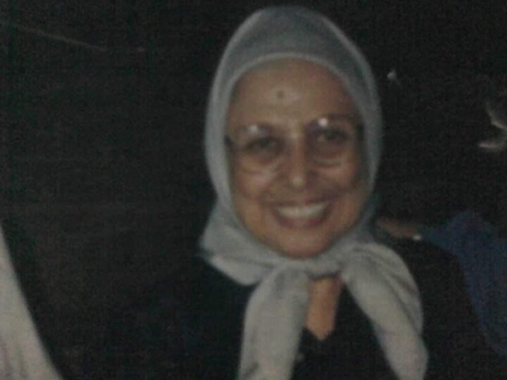 نموذج للمرأة العالمة المُحققة المصرية النبيلة الأستاذة الدكتورة فوقية حُسين محمود