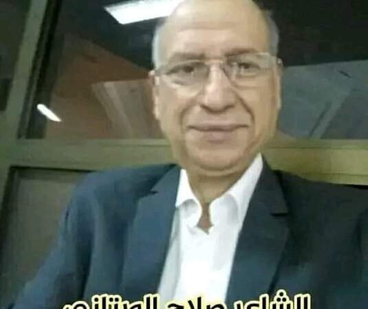 أمي ودعاها