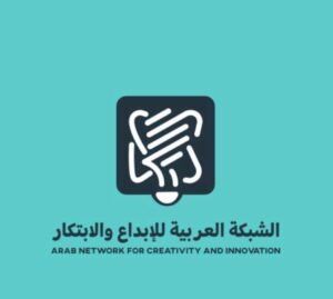 الابتكار جسر الازدهار

